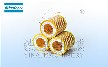 阿特拉斯空压机空气滤芯