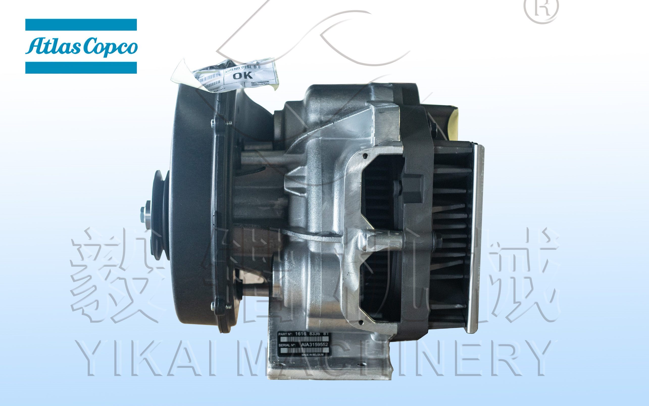 阿特拉斯涡旋空压机机头1616833681