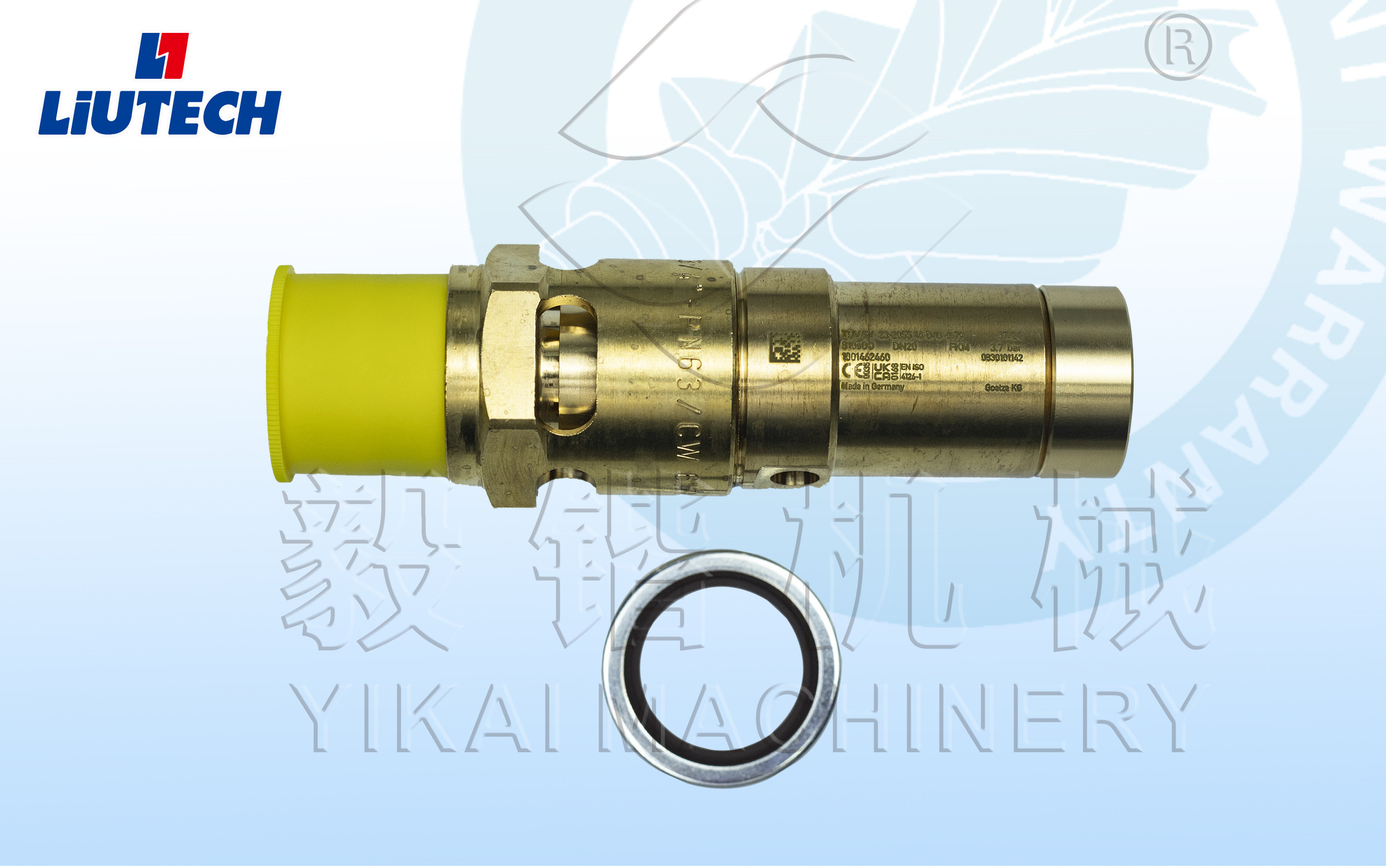 LIUTECH柳泰克空压机安全阀1837006306