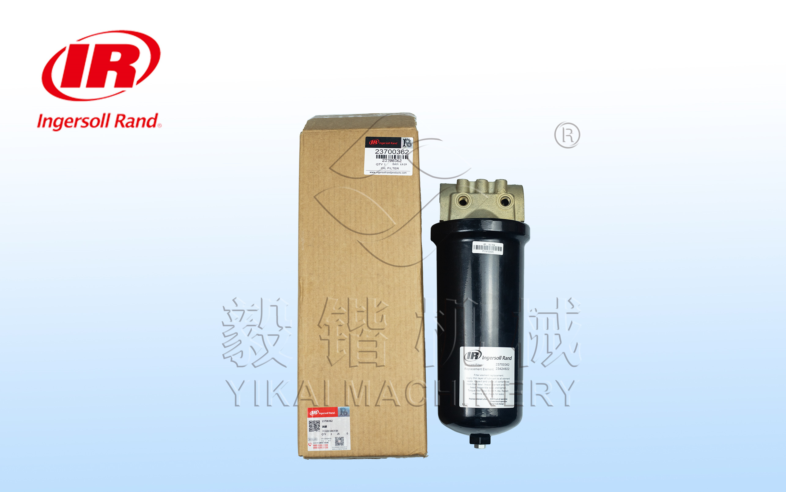 英格索兰空压机油滤23700362