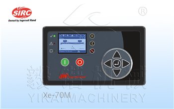 Xe-70M英格索兰空压机控制面板